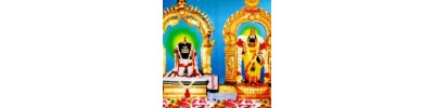 திருமங்கலம் 